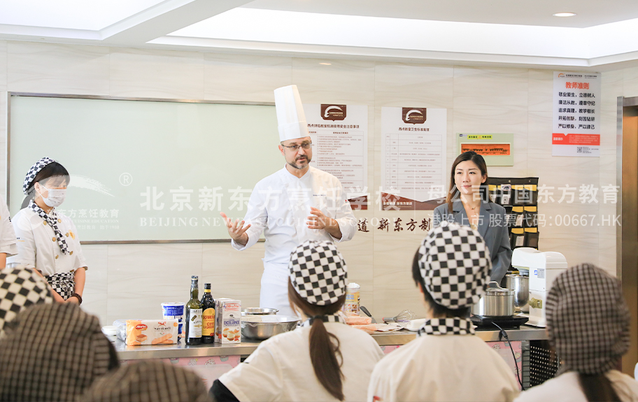 狠狠操她北京新东方烹饪学校-学生采访